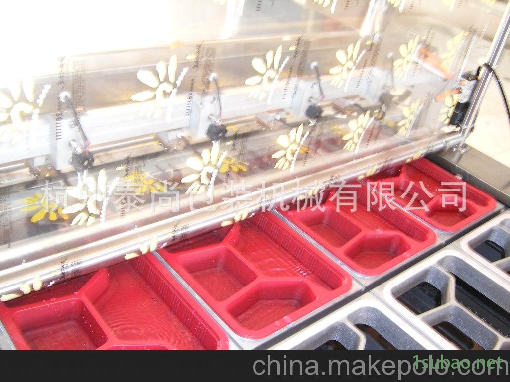 塑料盒封口机图3