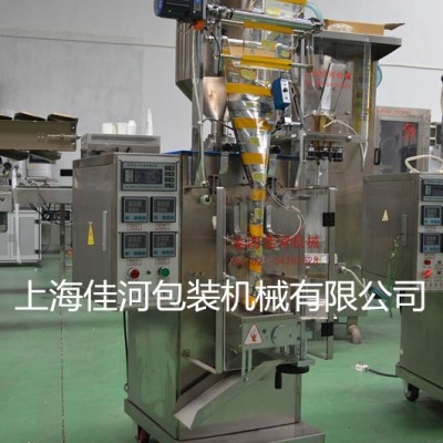 上海佳河厂家定制直销液体四边封自动包装机