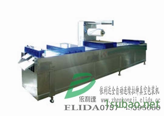 半自动盒式吴川气调保鲜包装机图2