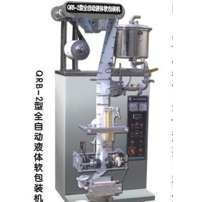 QRB-2型全自动复合膜液体软包装机