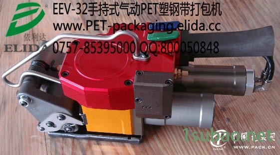 靠的是实力？走的是专业？鹤山赤溪自动包装机图3