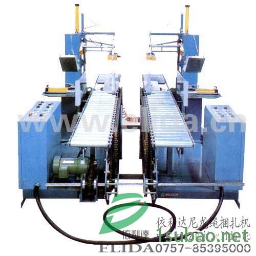 扩大市场，依利达为你做先锋十分给力，龙华自动包装机图2