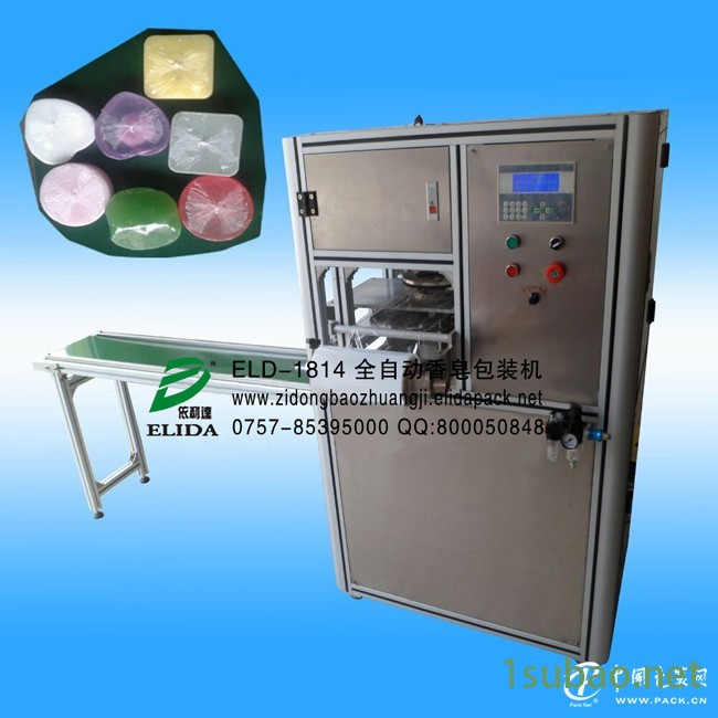 厦门食品包装机/石狮糖果自动包装机械/池店多功能枕式包装机图2