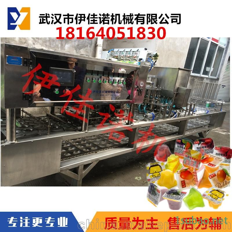 伊佳诺牌果冻封口机-全自动灌装封口机图2