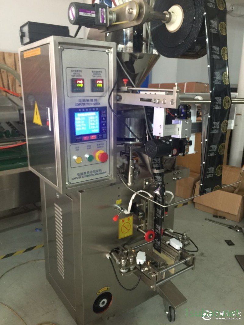 厂家定制直销 颗粒三边封自动包装机、中成药、干燥剂包装机图3