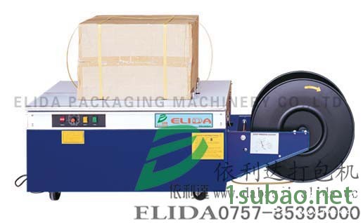 与时俱进，共创辉煌！深圳自动包装机双头瓶装图3