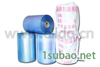 效果极佳，稳定可靠，佛山大型立式自动包装机图3