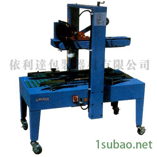 中山自动包装机云浮颗料包装机，成功路上与你相伴图2