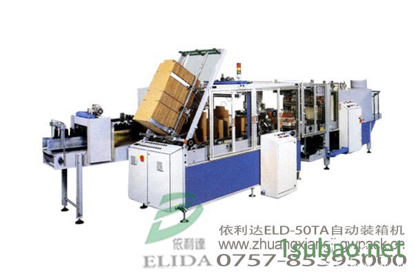 潮州调味品全自动纸片装箱机|汕尾果酒装盒包装机|珠海装盒机图3