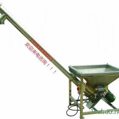 辽宁省调料包装机|胡椒粉包装机|花椒粉包装机|奇点制造速度快