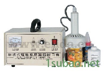 珠海PCB电路板密着贴体包装机|江门塑料制品贴体包装机图3