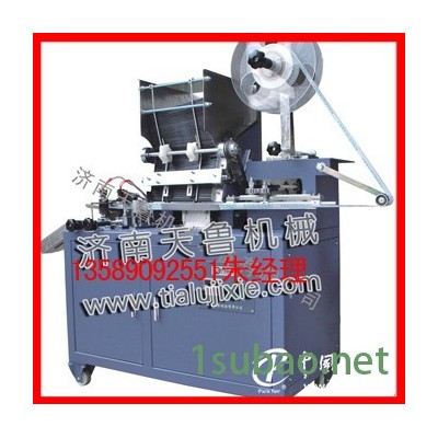 平原一次性筷子包装机v筷子包装机v竹筷子包装机