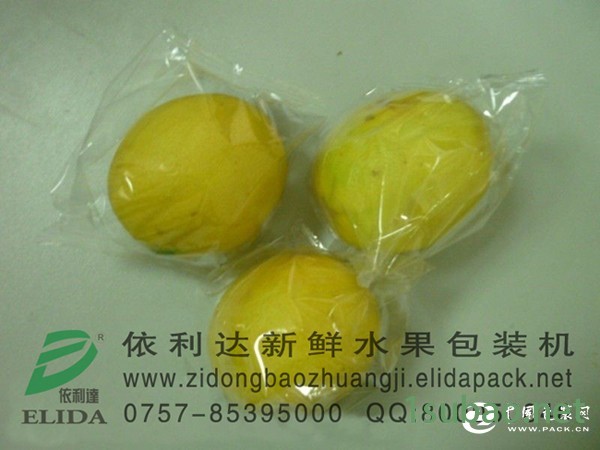 腌菜酱菜专用台州全自动给袋式包装机图3