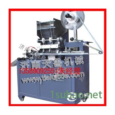 五常一次性筷子包装机v竹筷子包装机v济南天鲁厂家直销