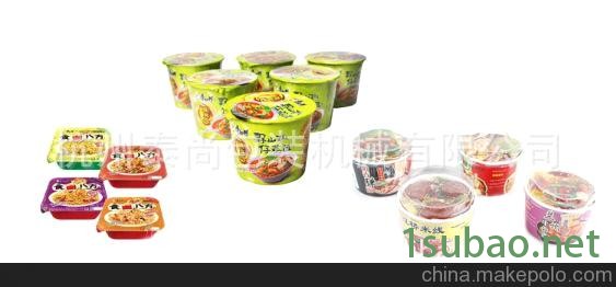 半自动碗面封口机图2