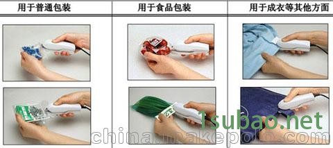 厂家直销超音波封口机、迷你熔接机、小型封口机图3