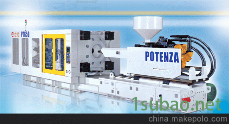 供应1000T-4000T超大注塑机图3