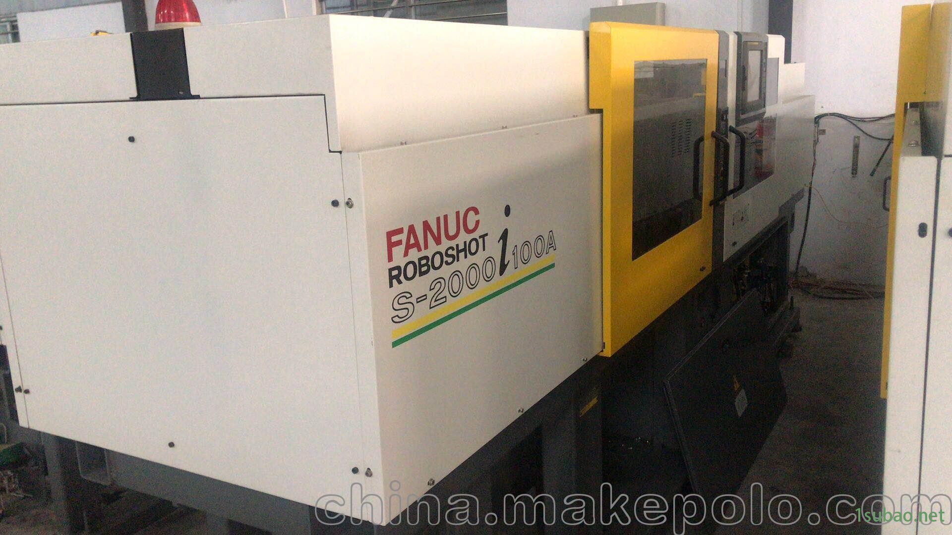 广东佛山禅城低价转让二手发那科注塑机S-2000i图4