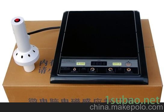 上海铝箔片封口机 机油瓶封口机图3