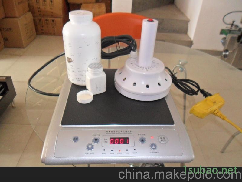 电磁感应封口机  手持式铝箔瓶口封口机图2