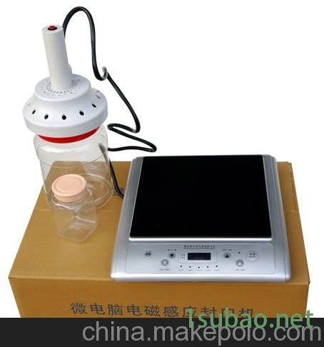 电磁感应封口机  手持式铝箔瓶口封口机图3
