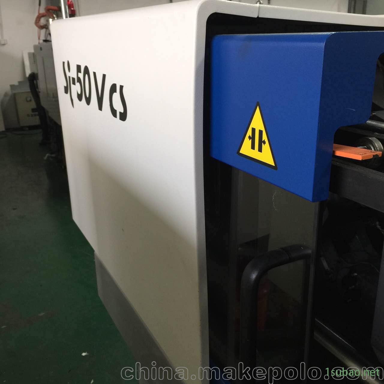 顺德乐从低价出售二手东洋注塑机 东洋高速机 导光板专用机图2