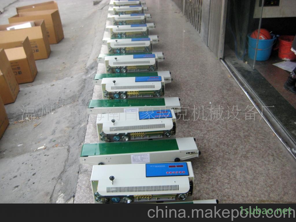 供应DBF-900型自动封口机图2