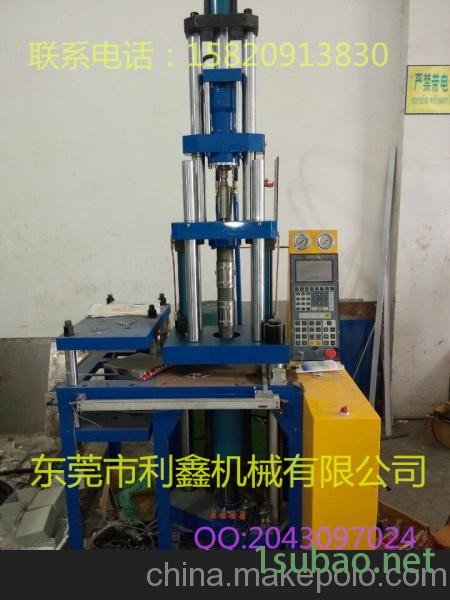 自动液体注塑机 拉链头自动液体注塑机图3