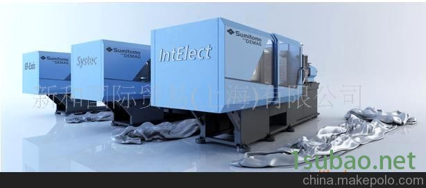 供应德马格注塑机图2