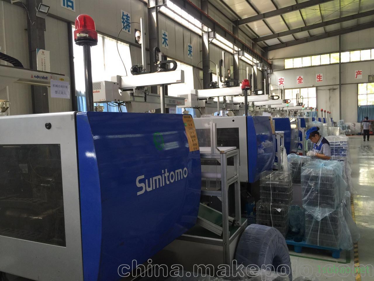 广东广州周边二手住友注塑机 住友高速机图2