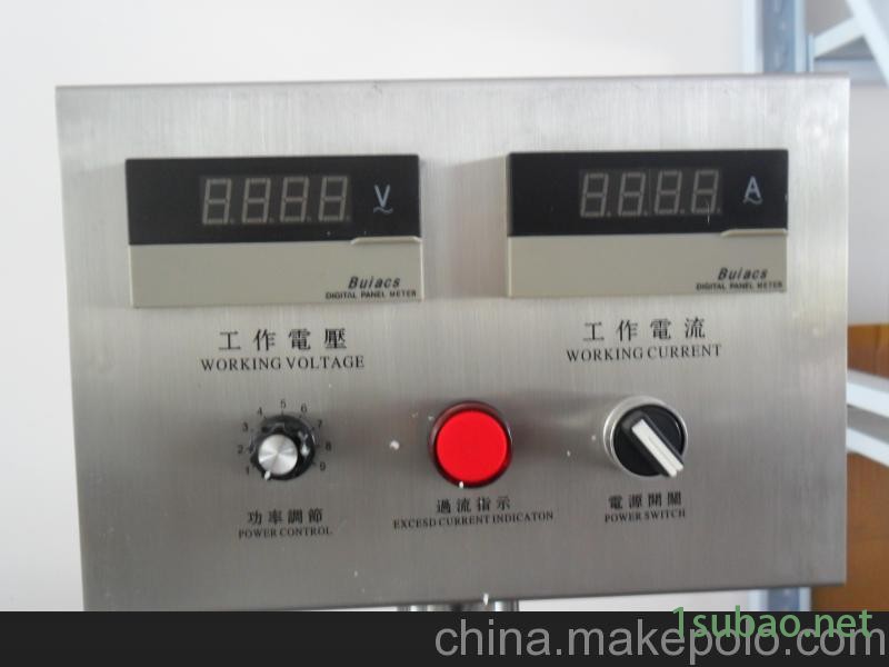 连续式电磁感应封口机 自动封口机图4