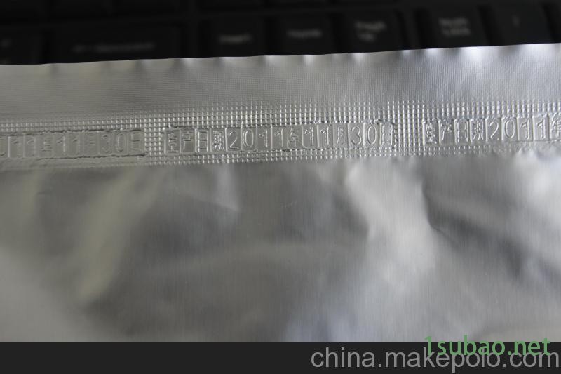 零食袋封口机 辣条袋封口机图2