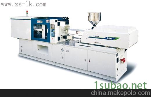 供应高速精密注塑机图3