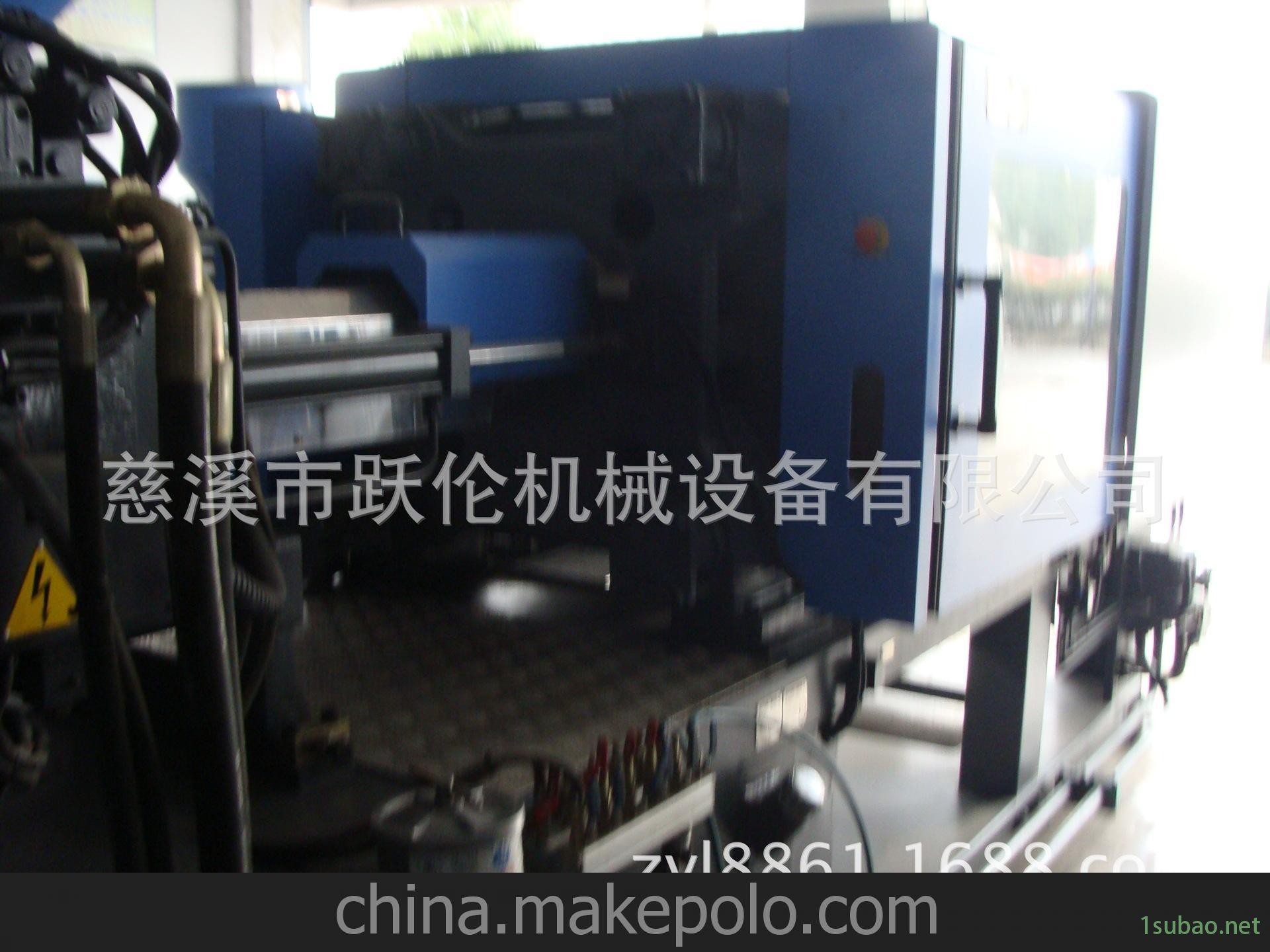 出售二手塑料注射成型伺服电机海天MA2500/1000图3