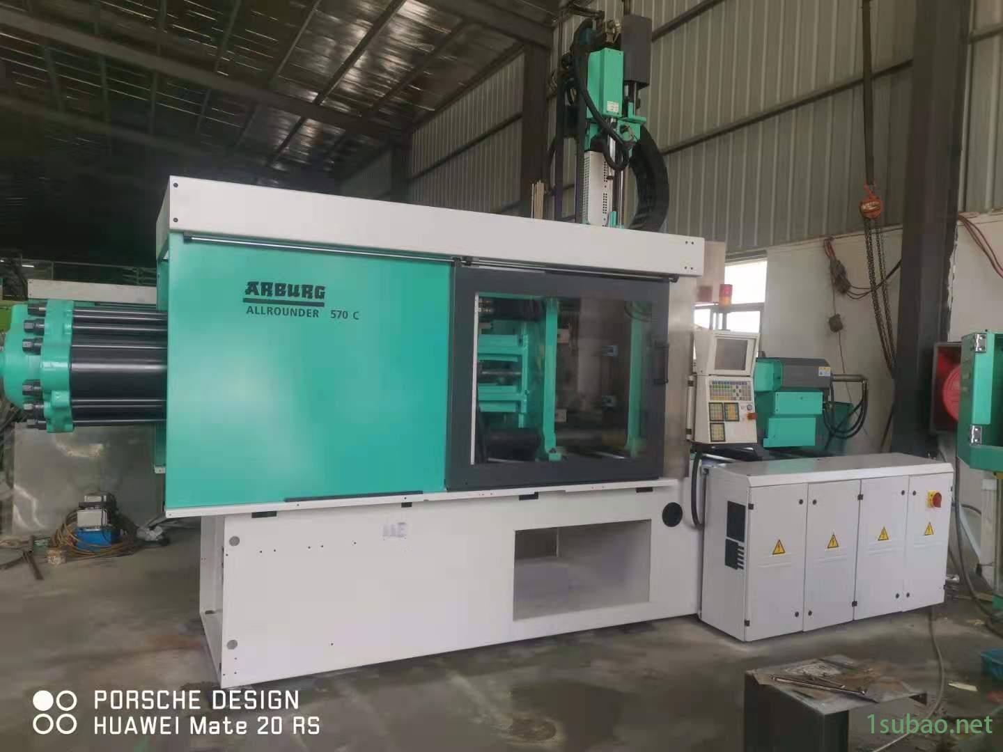 德国阿博格注塑机图4