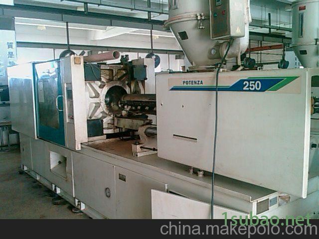 日用品专用注塑机图3