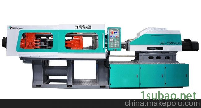 供应台湾联塑80-4000吨注塑机图2