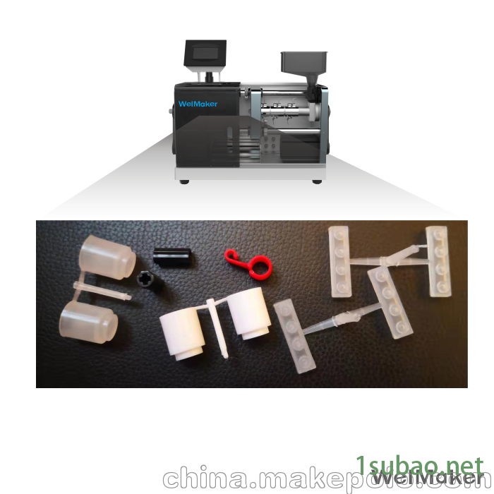 桌面微型注塑机图2