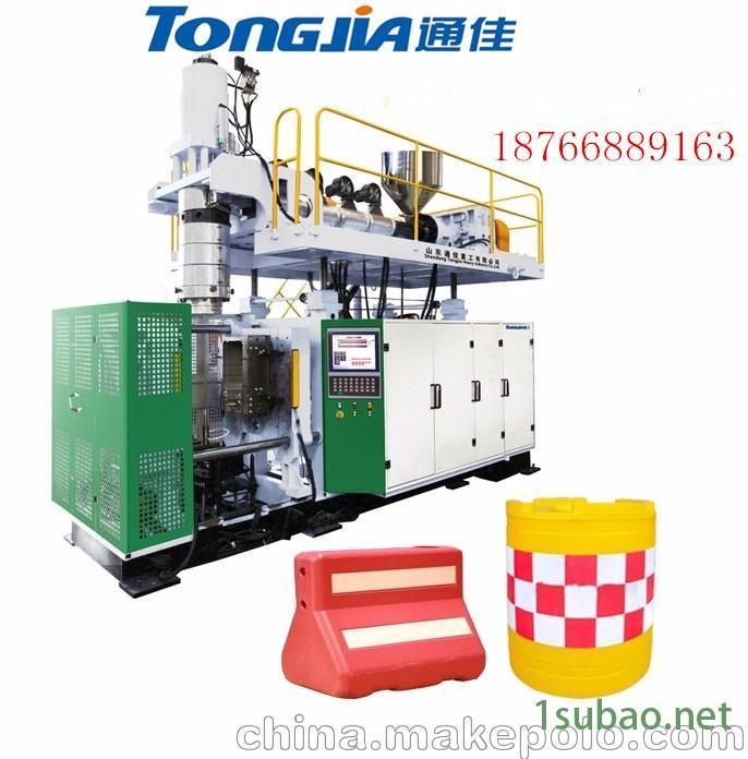 交通水马路锥防撞桶吹塑机图2