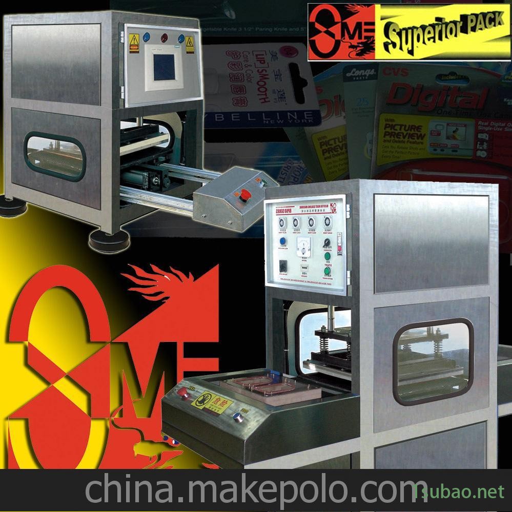 供应吸塑封口机图3