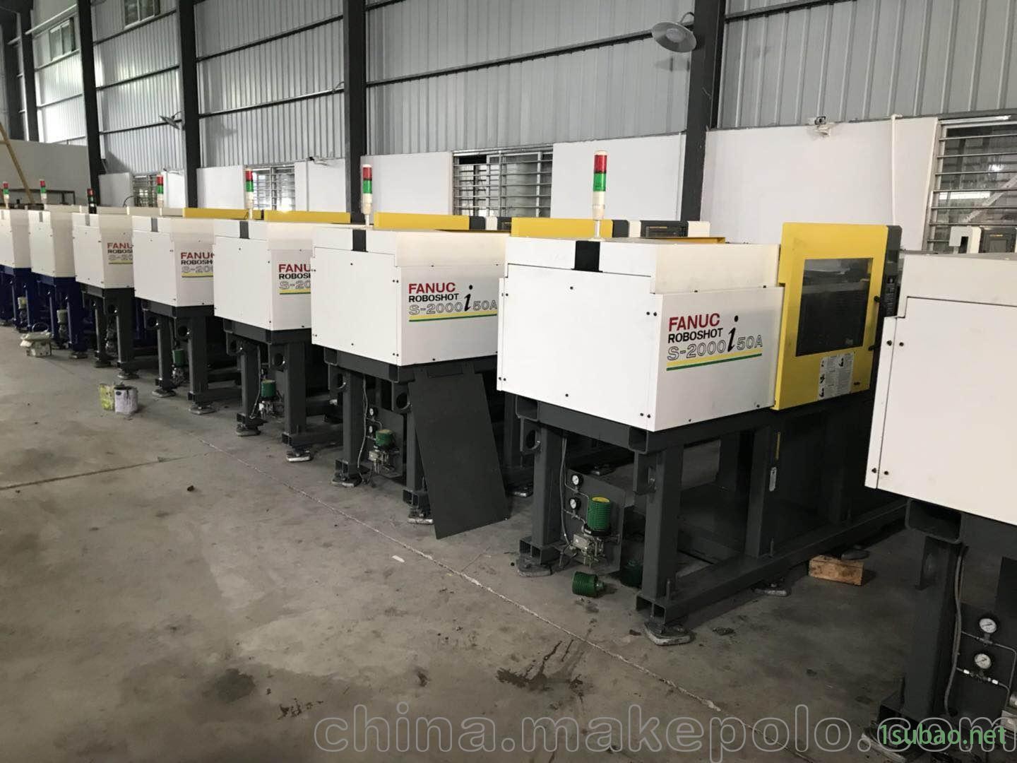 广州低价转让二手发那科注塑机一批图2