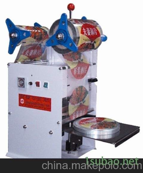 塑料杯封口机  豆浆杯封口机图4