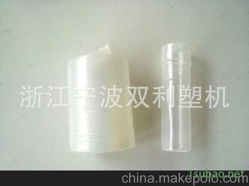 厂家直销浙江舟山全自动吹塑机图3