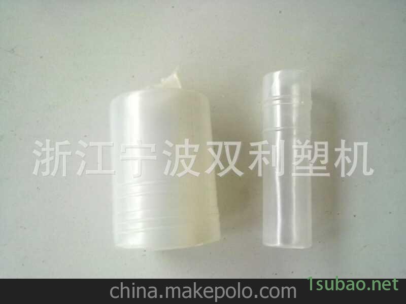 厂家直销浙江舟山全自动吹塑机图5