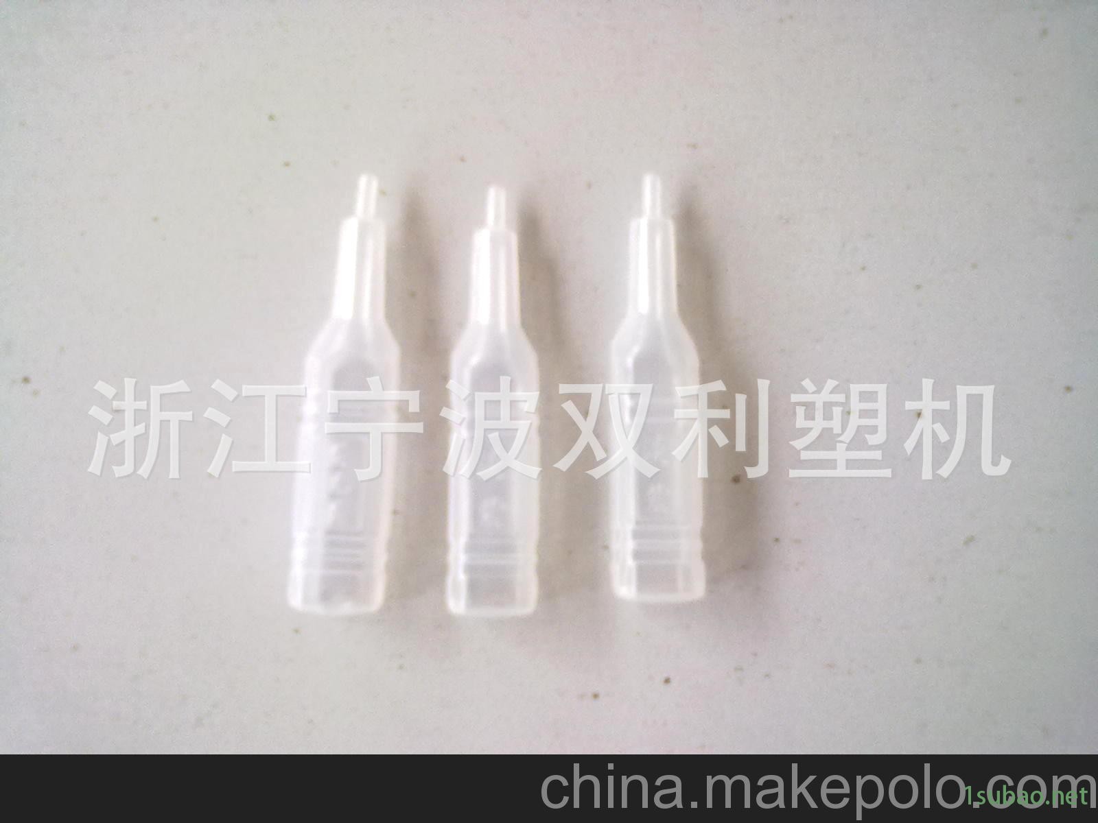 嘉兴眼药水瓶全自动吹塑机图2