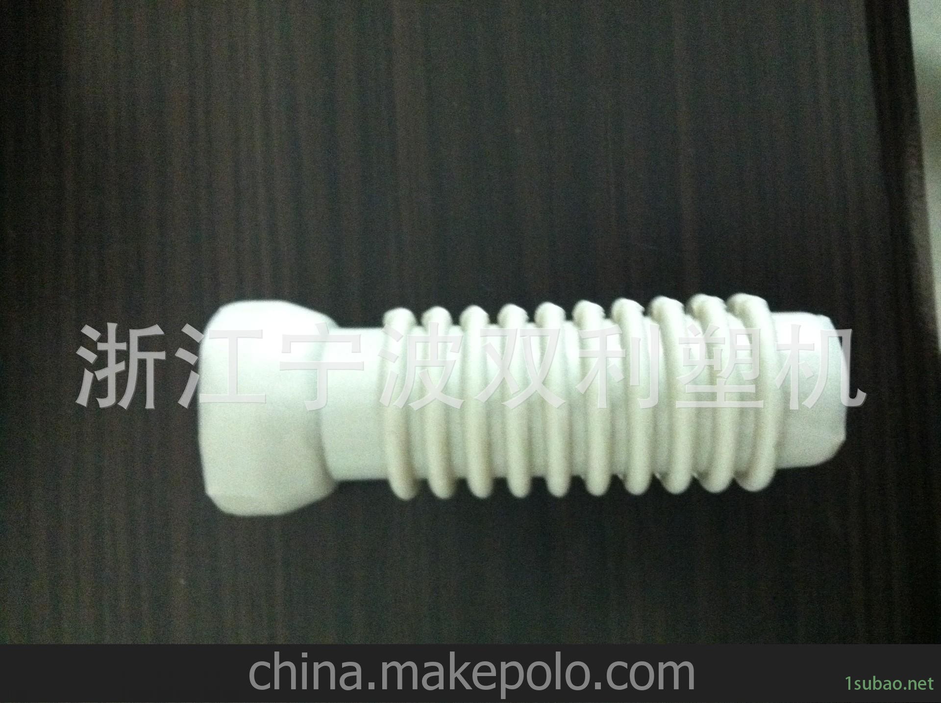 供应浙江温州全自动吹塑机 双利图3