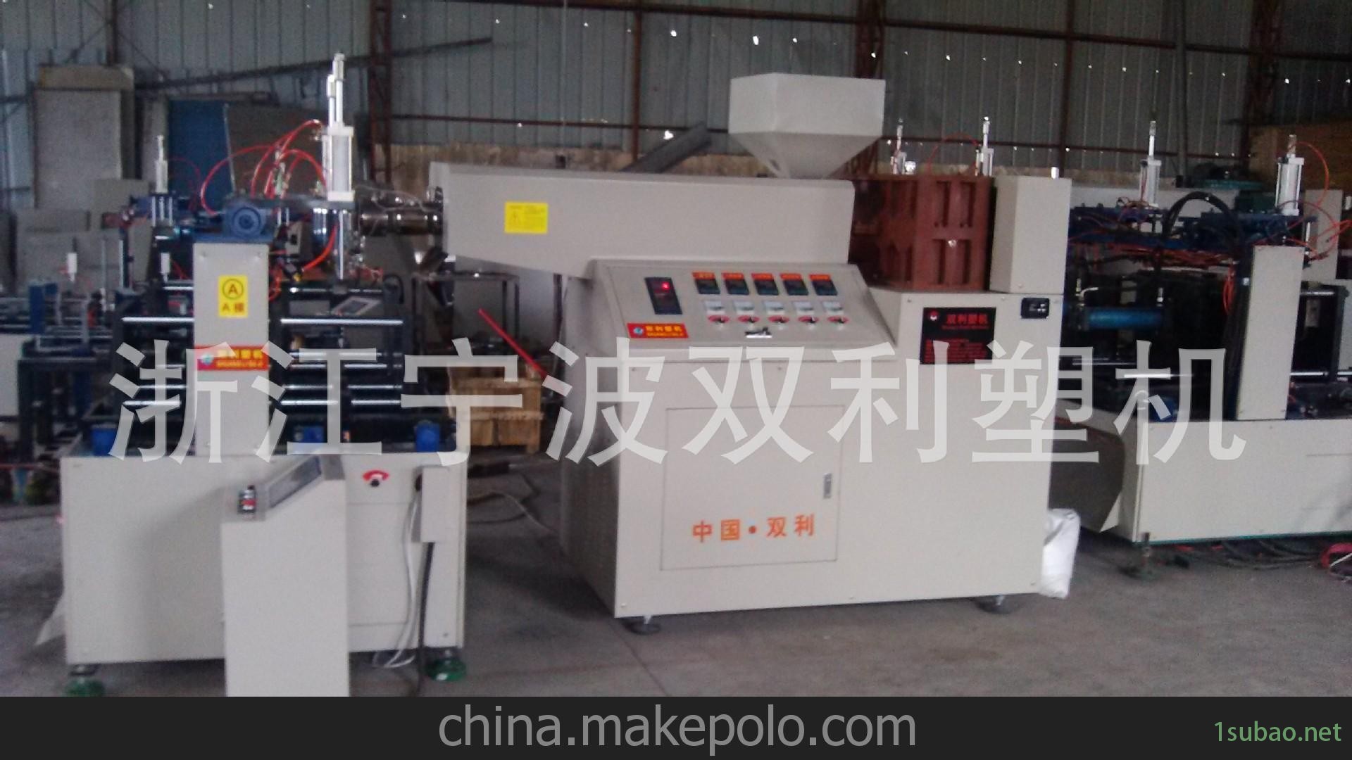 广东佛山酱油壶吹塑机图2