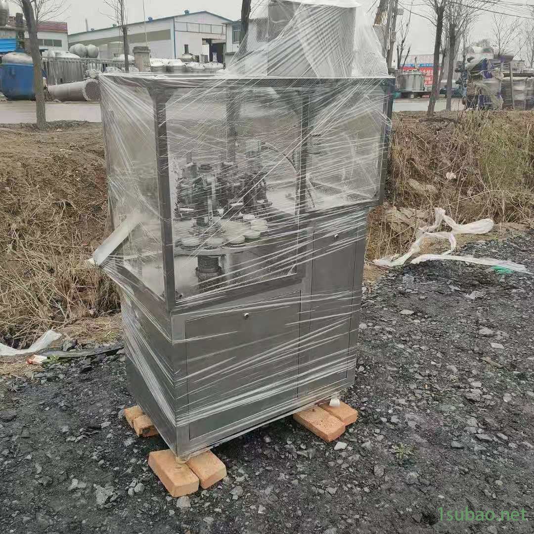 闲置二手药膏灌装封尾机  二手软管化妆品灌装封尾机报价图2