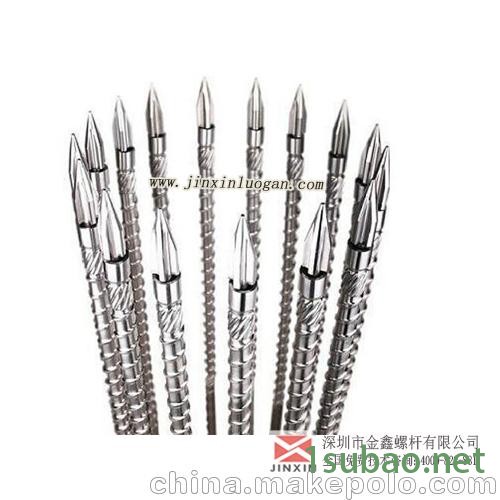 深圳 东华注塑机螺杆机筒加工厂家图2