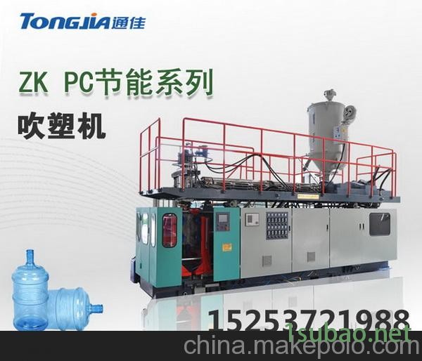 山东济宁中空机吹塑机生产厂家公司图4